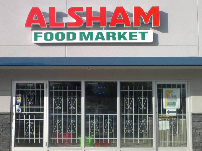 Alsham Food Market